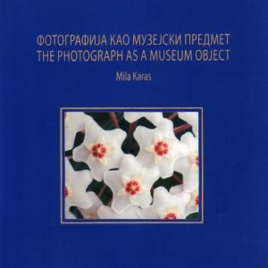 Фотографија као музејски предмет