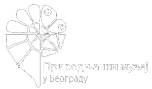 Расписан јавни конкурс за избор директора Природњачког музеја у Београду